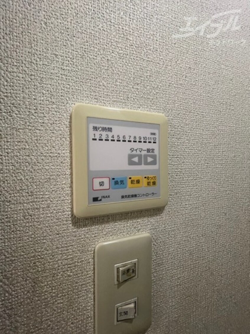  大阪モノレール大阪モノレール線/千里中央駅 徒歩11分 2階 築27年