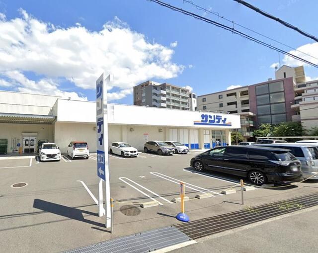サンディ吹田泉町店(スーパー)まで735m※サンディ吹田泉町店 カルム小西V
