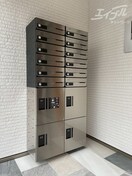  東海道本線<琵琶湖線・JR京都線>/吹田駅 徒歩26分 2階 1年未満