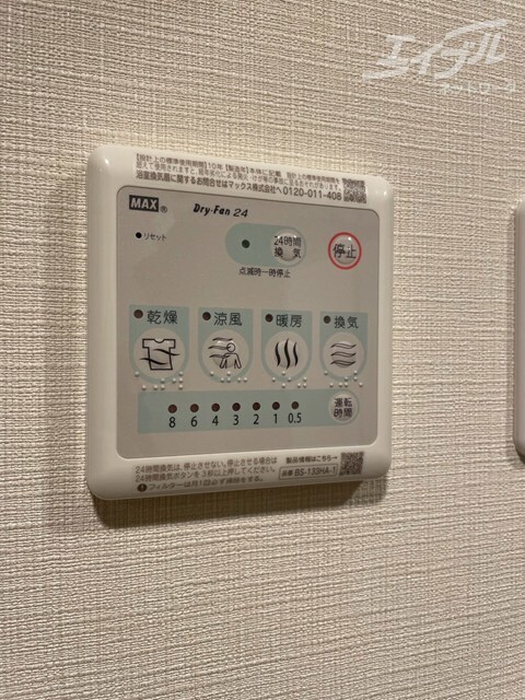  阪急京都線/上新庄駅 徒歩5分 5階 1年未満