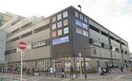 ビエラ岸辺健都(ショッピングセンター/アウトレットモール)まで528m※ビエラ岸辺健都 東海道本線<琵琶湖線・JR京都線>/岸辺駅 徒歩3分 11階 1年未満