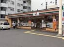 セブンイレブン吹田片山1丁目店(コンビニ)まで413m※セブンイレブン吹田片山1丁目店 東海道本線<琵琶湖線・JR京都線>/吹田駅 徒歩5分 1階 築48年