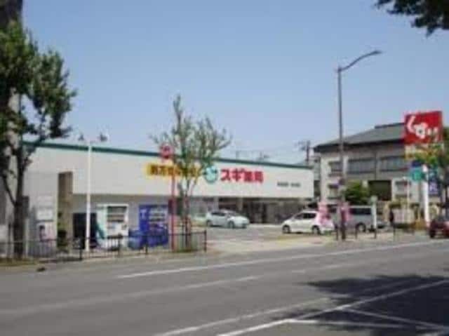 スギ薬局吹田金田店(ドラッグストア)まで672m※スギ薬局吹田金田店 おおさか東線/南吹田駅 徒歩9分 2階 建築中