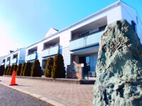 グローリアス山水 B棟