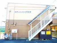 シティハイツプラザ