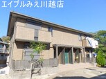 フラワーコート　Ｂ棟