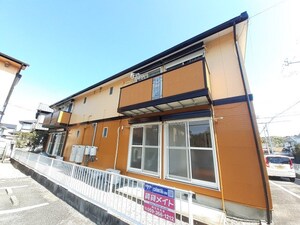 メイプルJOY