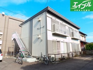アルコーヴ