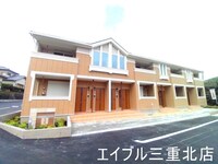 グランド　シャイン　Ⅱ棟