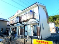 リバティ城山