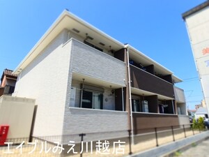 セレノ