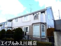 ラ・フォーレ星見ヶ丘　Ｃ棟