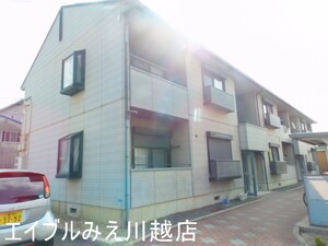エトワール（ウエスト）