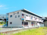 コーポ広永