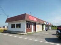 中西様貸店舗