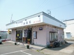 大西テナント（長屋2229-3）