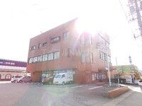 丸彦ビル