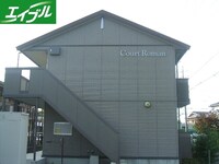 Ｃｏｕｔ　Ｒｏｍａｎ