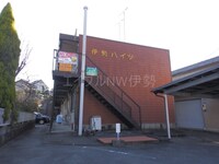 伊勢ハイツ