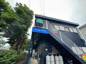 リーシング二見
