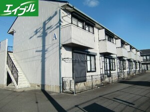 ディアス鵜方