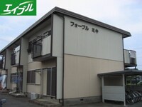 フォーブルミキ