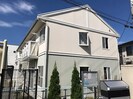 ハウスリバーサイドＢの外観
