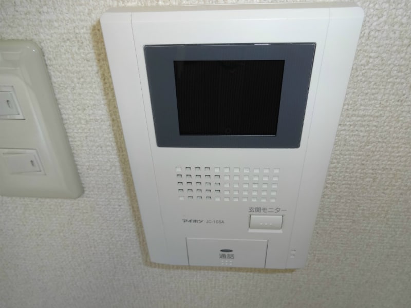  アメニティーヒルズこいわい