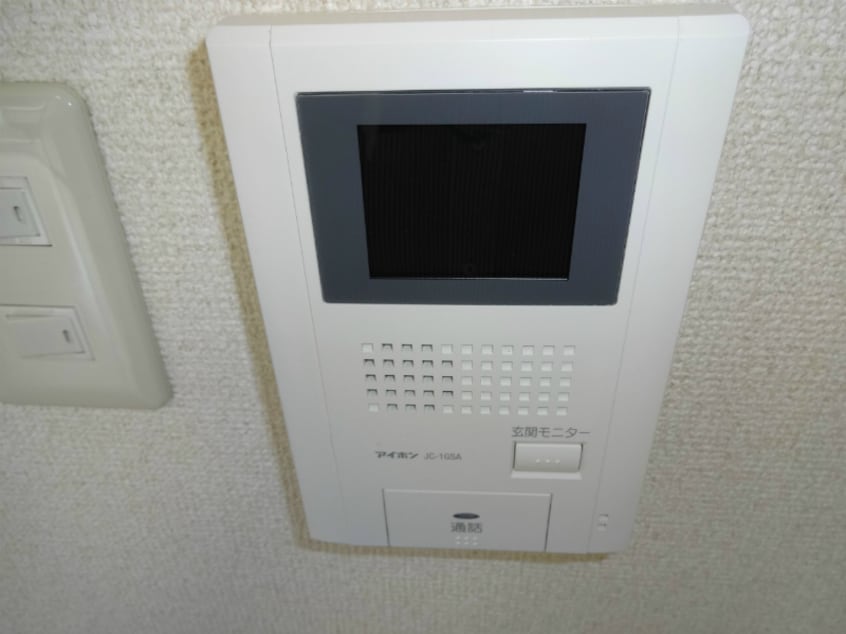  アメニティーヒルズこいわい