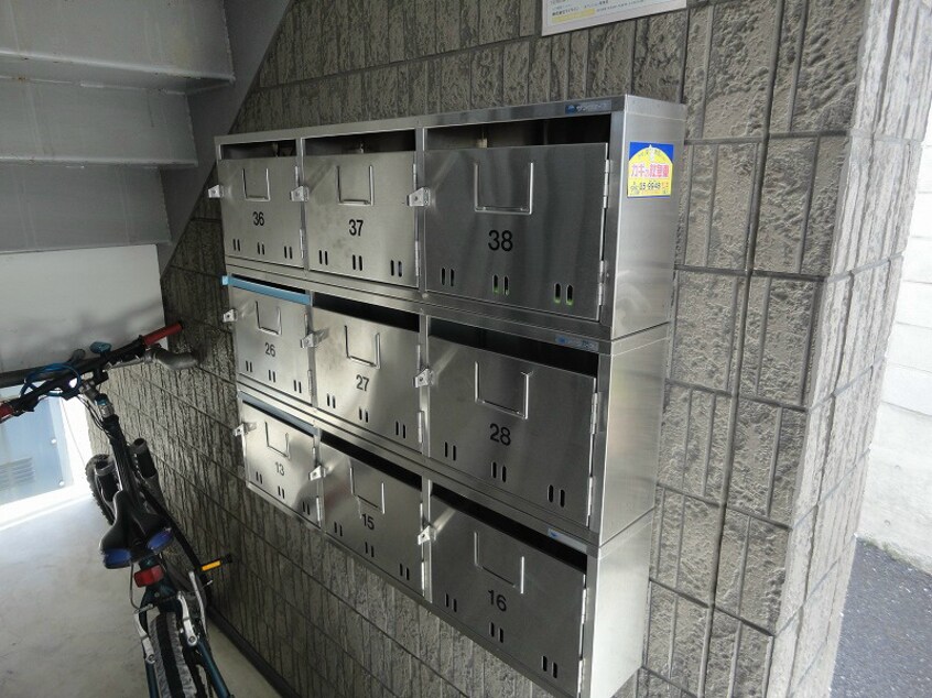  おおみなみアパート