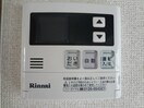  グレイスタウンII Ａ
