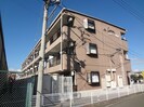 モンターニュ横山の外観