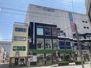 ｻﾞ･ﾀﾞｲｿｰ 松本駅前店(スーパー)まで465m LON BLDG.