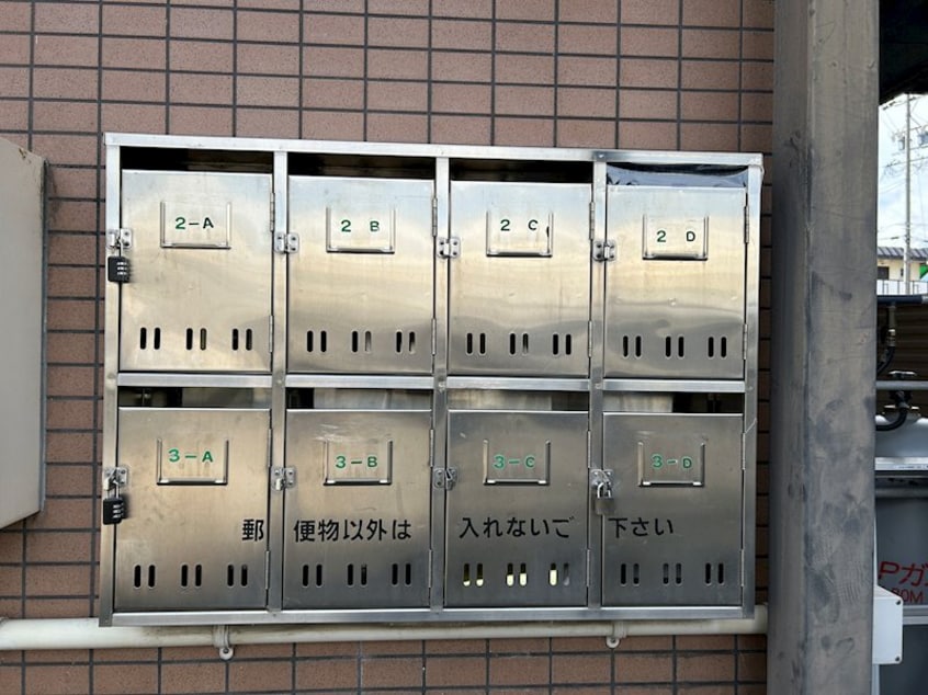  カーサフォレスタ