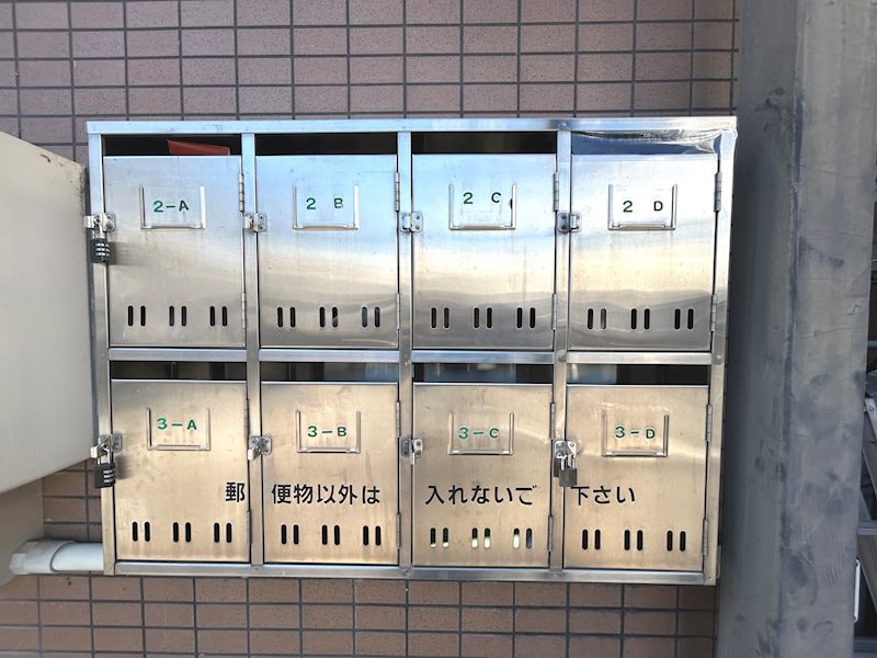  カーサフォレスタ