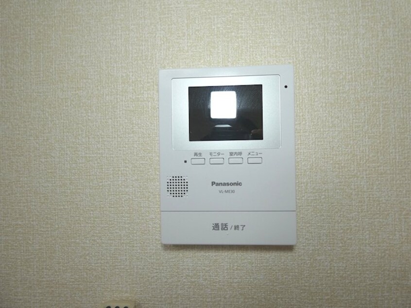  クロワール見附久保D