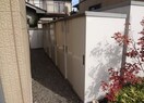  平田の森奏風館