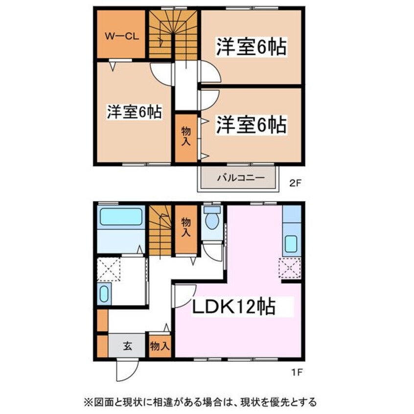 間取図 ハイツシャリオＣ