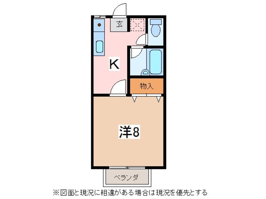 間取図 中野ニューハイツ
