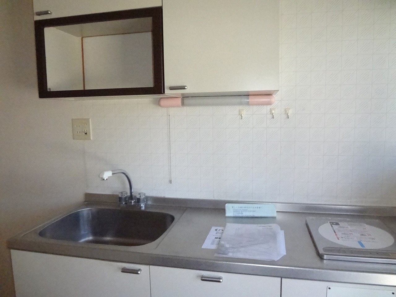  中野ニューハイツ