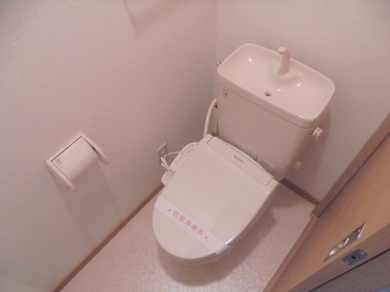  サンシャインヤマト