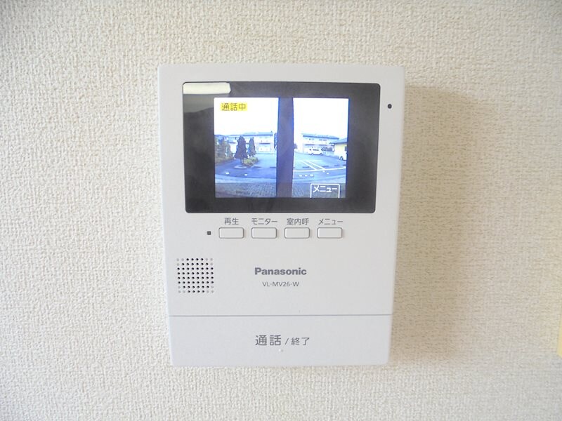  サンシャインヤマト