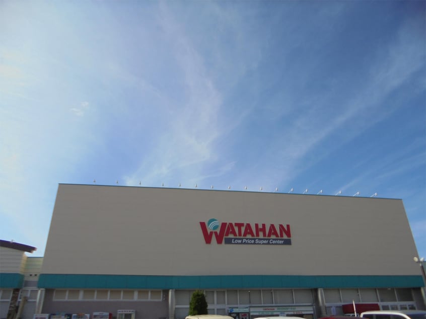 綿半ｽｰﾊﾟｰｾﾝﾀｰ 松本芳川店(電気量販店/ホームセンター)まで1252m メラベルデＳ