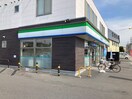 ﾌｧﾐﾘｰﾏｰﾄ 松本駅ｱﾙﾌﾟｽ口店(コンビニ)まで747m ＬＡＰＬＡＣＥ神戸Ｂ