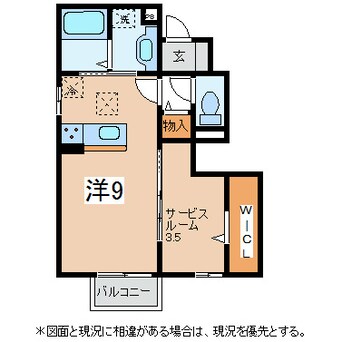 間取図 アステール