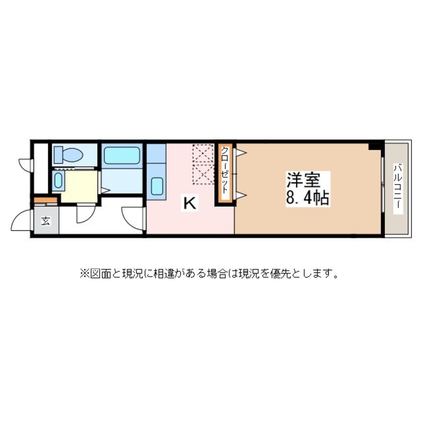 間取図 宮坂中央ビル