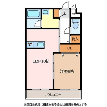 間取図 セリシア蟻ヶ崎