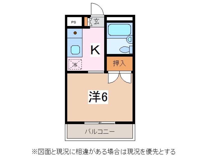 間取図 グリーンハイツ浅間