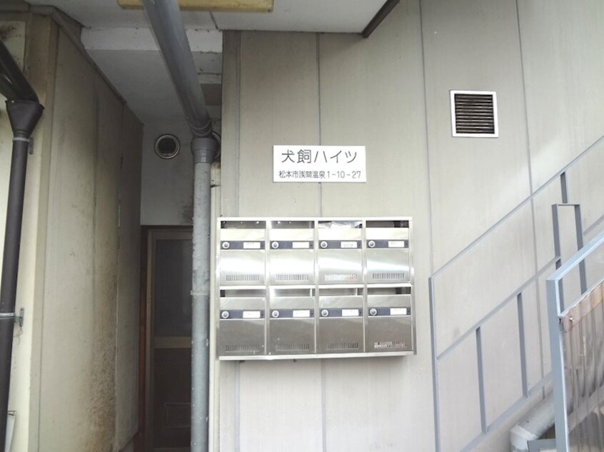 ※写真は別号室です。 犬飼ハイツ