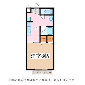 間取図 ライトクルー